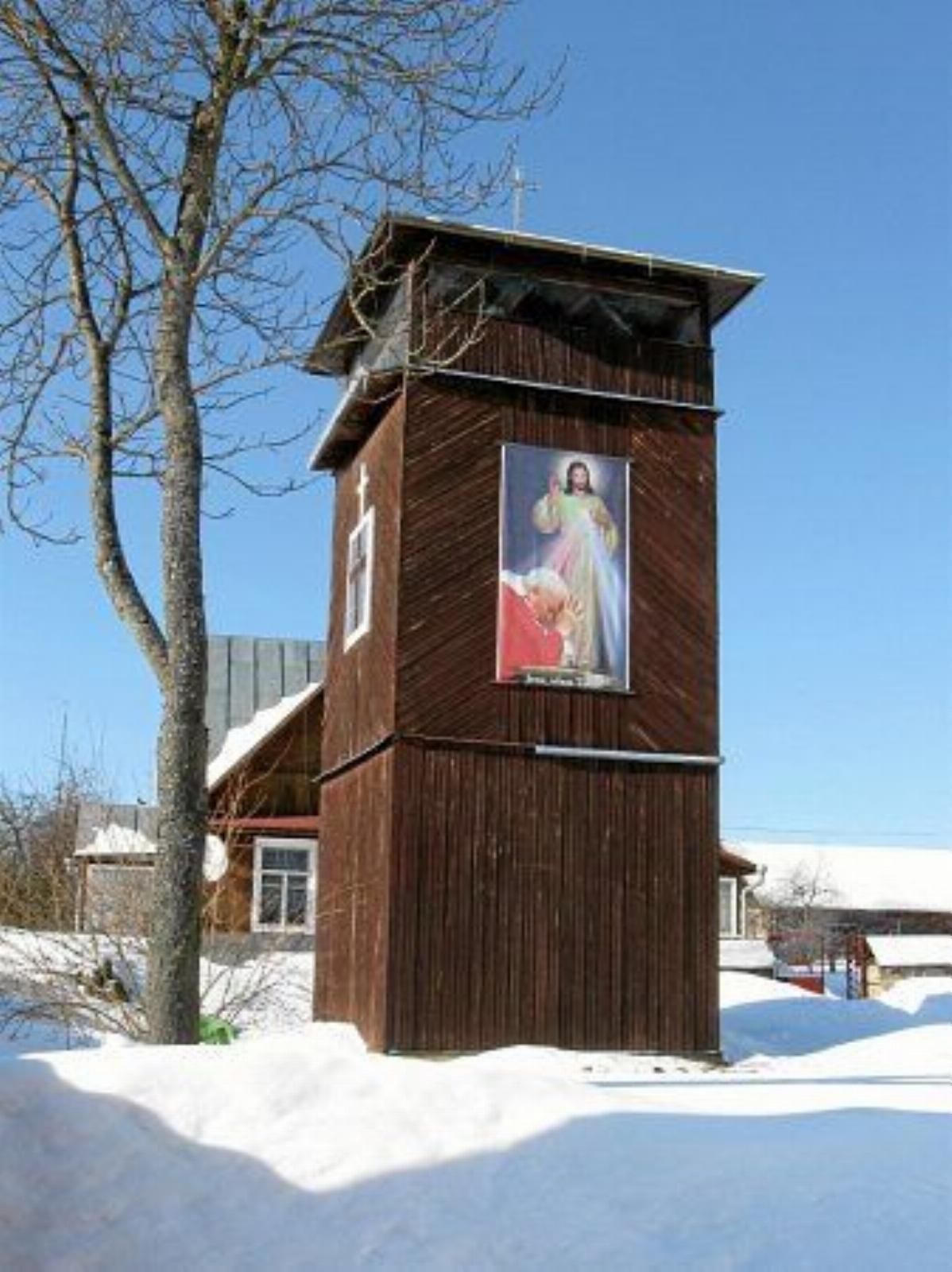 Колокольня (дерев.) Колокольня (дерев.)