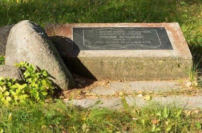 Усадьба Заблощина