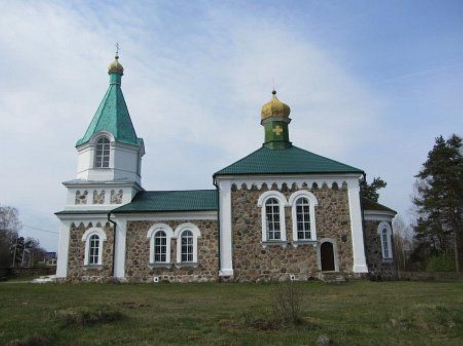 Церковь св. Петра и Павла Церковь св. Петра и Павла