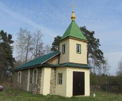 Часовня правосл.