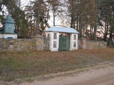 3 брамы и ограда