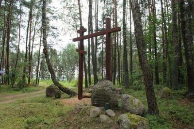 Место расстрела узников вилейской тюрьмы в июне 1941 года
