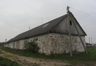 Хозпостройки