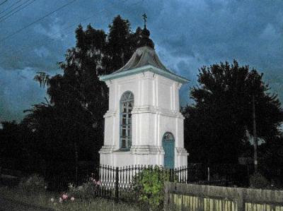 Часовня придорожная