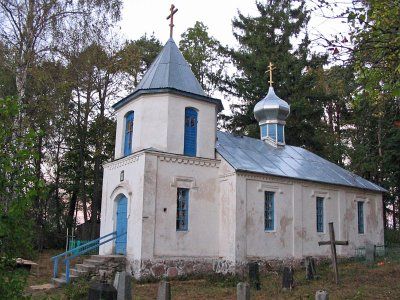 Церковь  св. Алексия