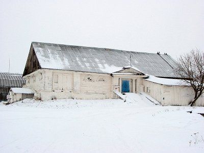 Амбар (дерев.)
