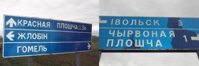 Интересное название