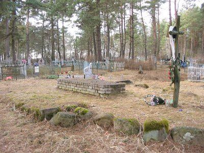 Место часовни