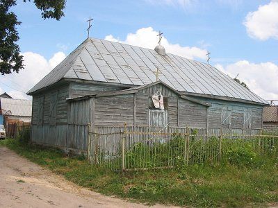 Церковь (дерев.)