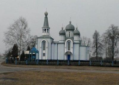 Церковь Успенская