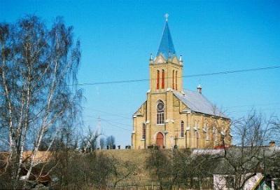 Костел Вознесения Девы Марии