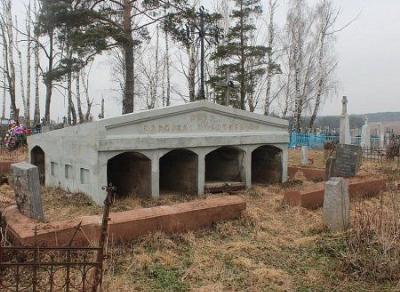 Склеп-усыпальница Тышинских