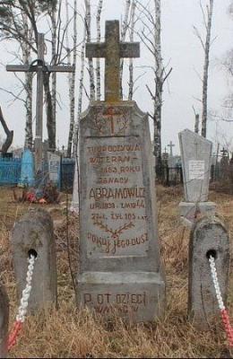 Могила ветерана 1863 г. Игнатия Абрамовича