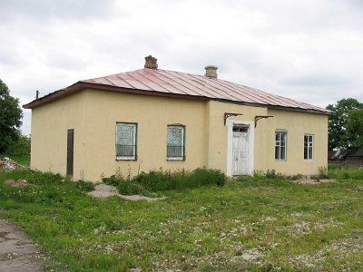 Почтовая станция Омуховичи