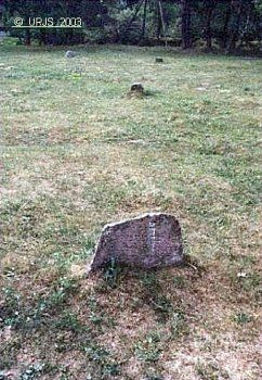 Кладбище еврейское