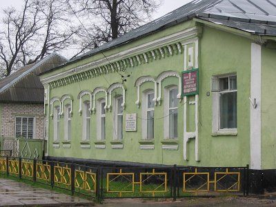 Рядовая застройка