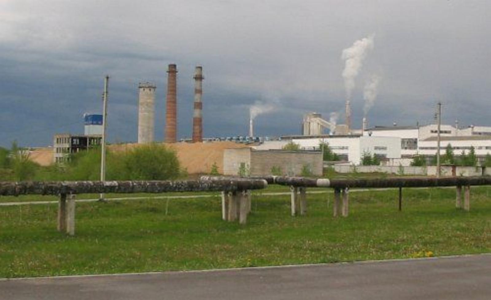 Завод цементный новый Завод цементный новый