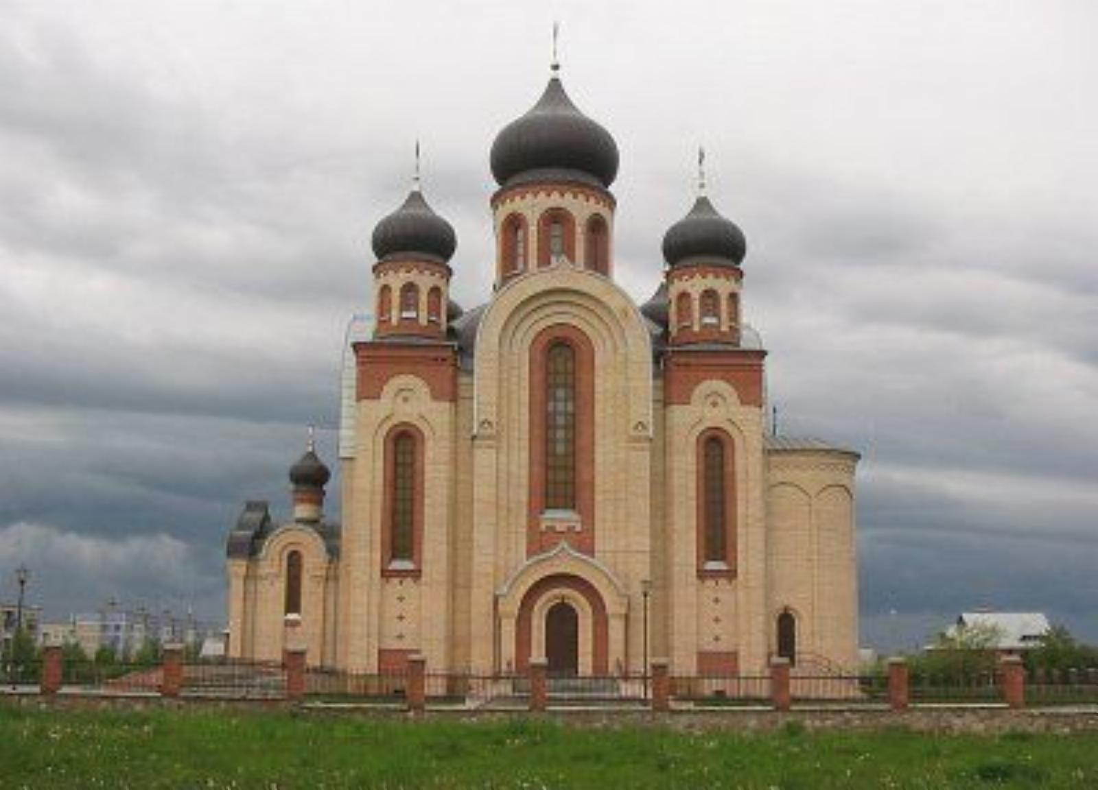 Церковь св. Георгия Церковь св. Георгия