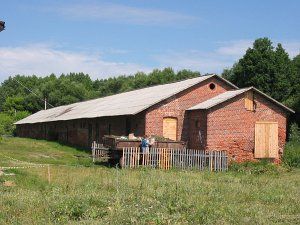 Хозпостройки