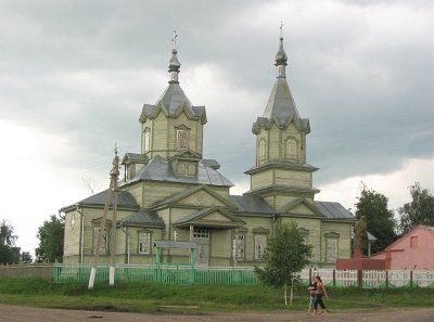Церковь Рождества Богородицы (дерев.)