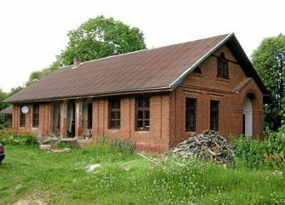 Усадебный дом