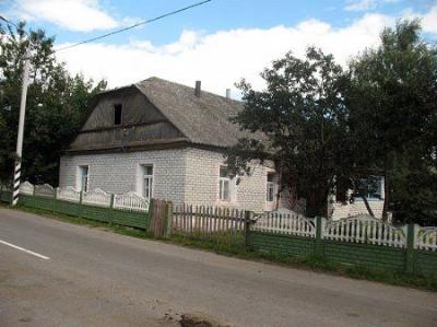 Администрация гмины