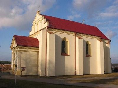 Костел св. Юрия