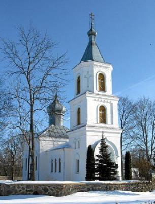 Церковь Троицкая