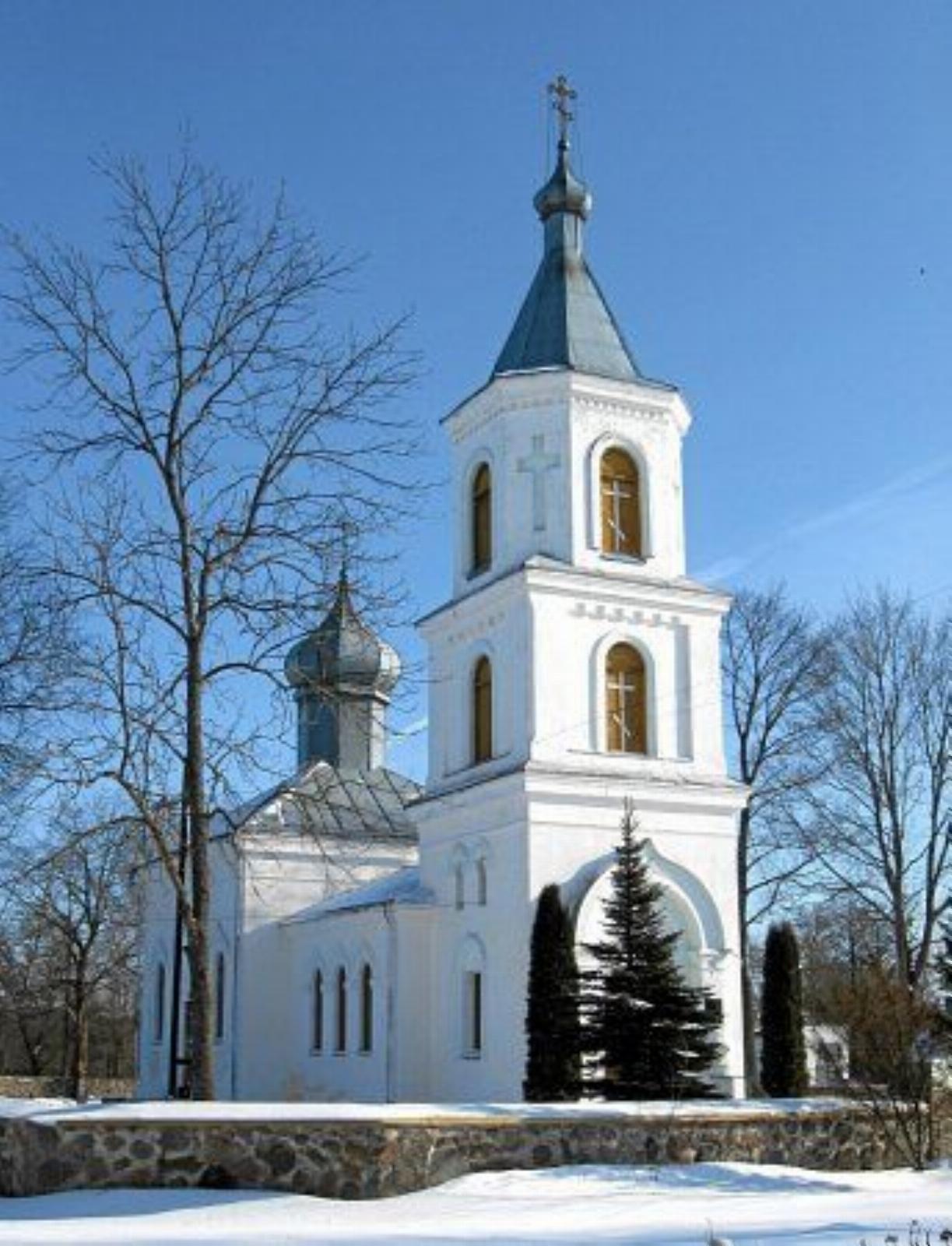 Церковь Троицкая Церковь Троицкая