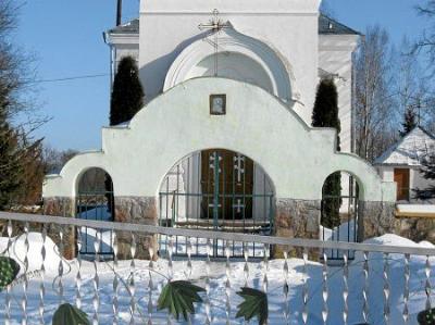 Брама и ограда