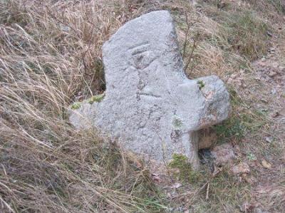 Каменные кресты