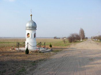 Часовня придорожная