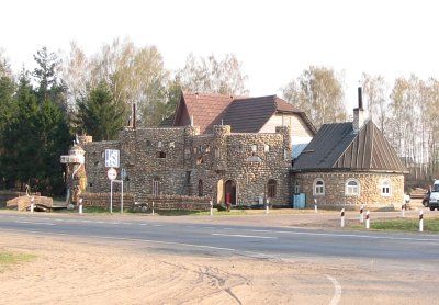 Кафе придорожное