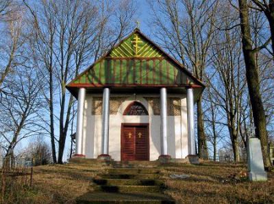 Часовня правосл. св. Александра Невского