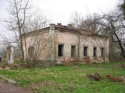 Почтовая станция