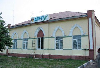 Почтовая станция