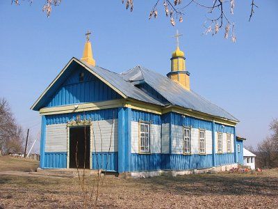 Церковь св. Николая (дерев.)