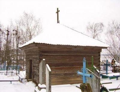 Часовня (дерев.)