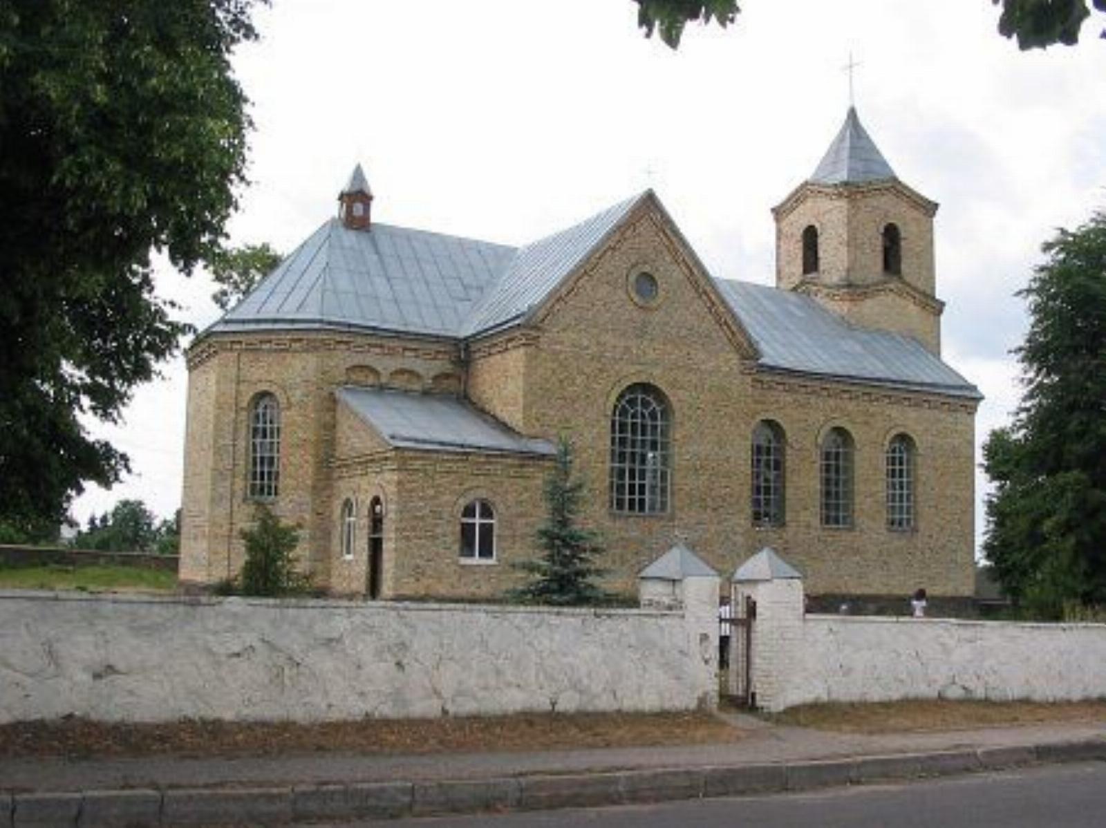 Костел Троицкий Костел Троицкий