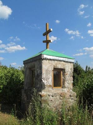 Часовня-надмогилье