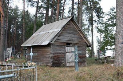 Часовня (дерев.)