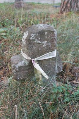 Каменные кресты