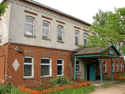 Рядовая застройка