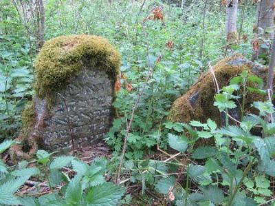 Кладбище еврейское