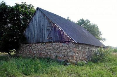 Хозпостройки