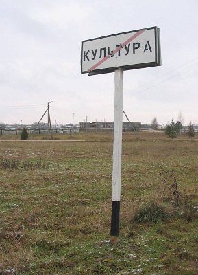 Интересное название