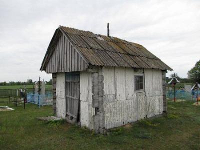 Часовня (дерев.)