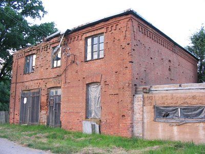 Дом эконома