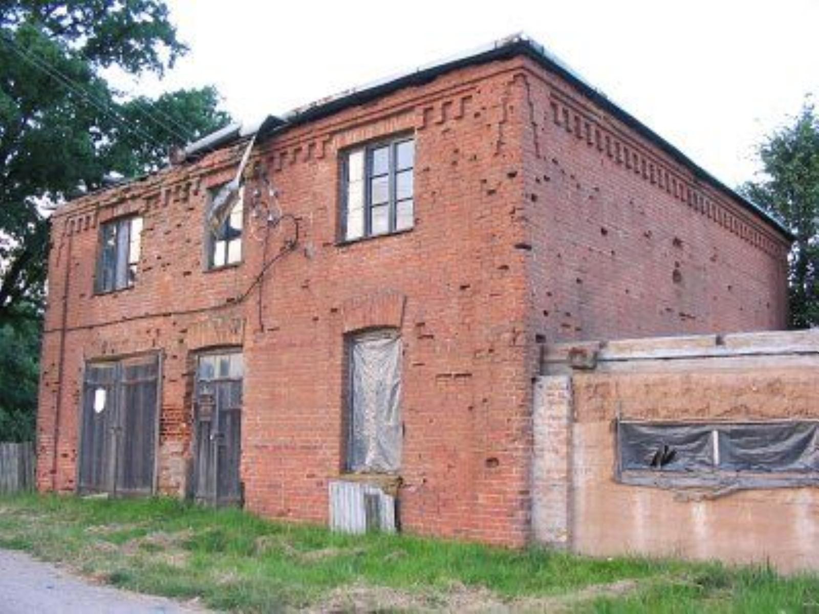 Дом эконома Дом эконома