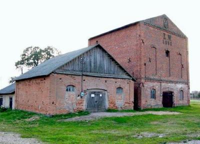 Сыроварня (?)